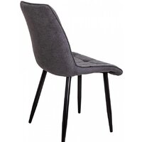 AksHome Fred (темно-серый/черный) Image #4