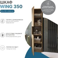  Vigo Шкаф навесной Wing 350 (дуб золотой) - Превью изображения №2 — Интернет-Магазин TECNO.BY