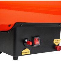 Газовая тепловая пушка Skiper GH-15000 - Превью изображения №5 — Интернет-Магазин TECNO.BY