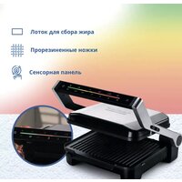 Zelmer ZPR2600 (нержавеющая сталь) Image #3