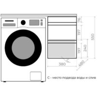  Style Line Тумба под умывальник Оптима 40 2 ящика Plus (подвесная) - Превью изображения №5 — Интернет-Магазин TECNO.BY
