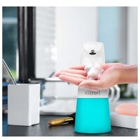 Kitfort KT-2043 Image #7