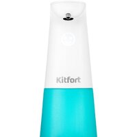 Kitfort KT-2043 Image #2