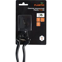 Plantic Pro85 35385-01