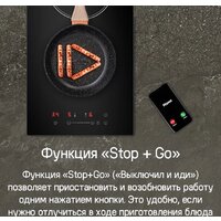 Варочная панель MAUNFELD CVI292STBK - Превью изображения №12 — Интернет-Магазин TECNO.BY
