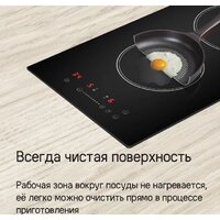 Варочная панель MAUNFELD CVI292STBK - Превью изображения №10 — Интернет-Магазин TECNO.BY