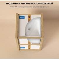 Wellsee Pure BY Wellsee 230712000 (отдельностоящий, без отверстия под смеситель, матовый белый) Image #8
