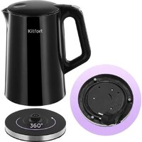 Kitfort KT-6703 Image #6