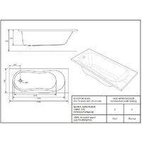 Cersanit Nike 170x70 с ножками со смесителем Brasko Black однорыч. (с сифоном Prime) Image #8