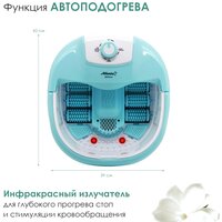 Atlanta ATH-6414 (зеленый) Image #4