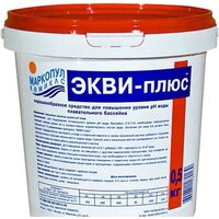 Химия для бассейнов, прудов и водоемов