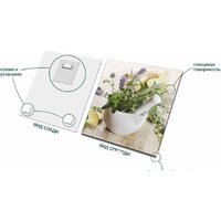 Stamprint Специи 2 КТ043 (30x30) Image #6