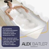 Ванна Alex Baitler Onega 165x70 - Превью изображения №4 — Интернет-Магазин TECNO.BY