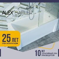 Ванна Alex Baitler Onega 165x70 - Превью изображения №6 — Интернет-Магазин TECNO.BY