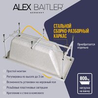 Ванна Alex Baitler Onega 165x70 - Превью изображения №7 — Интернет-Магазин TECNO.BY