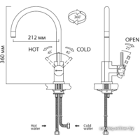 Omoikiri Wakayama-C 4994243 Image #2