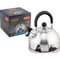 Mallony Города России 006641