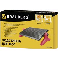 BRAUBERG 45x32 см 531489 Image #2