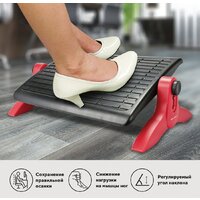 BRAUBERG 45x32 см 531489 Image #3