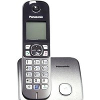 Panasonic KX-TG6811RUM Image #2