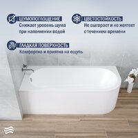 Ванна Lauter Monaco 170x72.5 2113170L (с каркасом и сифоном 21Y32000 хром) - Превью изображения №4 — Интернет-Магазин TECNO.BY