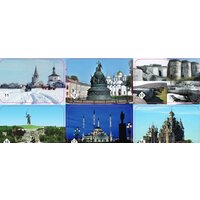 Нескучные игры Мемо - Достопримечательности России Image #5