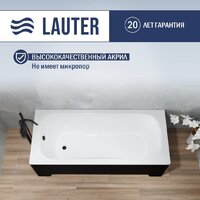 Lauter Sophia 150 21205150 (с ножками, лицевым экраном черного цвета и сифоном 21Y31001 матовый черный) Image #3