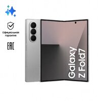 Телефон Samsung Galaxy Z Fold7 SM-F9660 12GB/256GB (серебристый) - Превью изображения №10 — Интернет-Магазин TECNO.BY