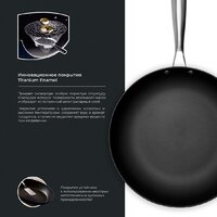 Taller TR-44912 Image #3