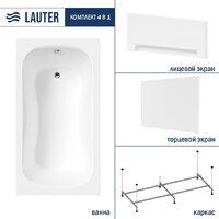 Lauter Sophia 130 21205130 (с каркасом, лицевым и торцевым экранами белого цвета)