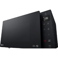LG MS2535GIS Image #8