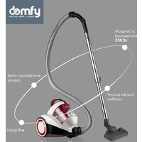 Пылесос Domfy DSC-VC505 - Превью изображения №5 — Интернет-Магазин TECNO.BY