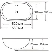 Roxen Lantio 570220 Image #5