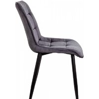 AksHome Fred (серый HLR-21/черный) Image #3