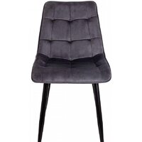 AksHome Fred (серый HLR-21/черный) Image #2