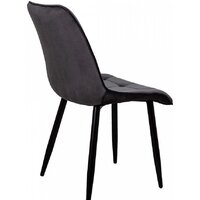 AksHome Fred (серый HLR-21/черный) Image #4