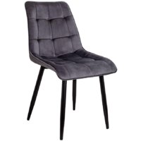 AksHome Fred (серый HLR-21/черный) Image #1