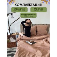 Mio Tesoro 2сп Евро-стандарт Лен 220-11 (бежевый) Image #2