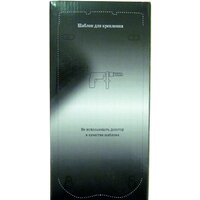 Ksitex SD-1368A Image #3