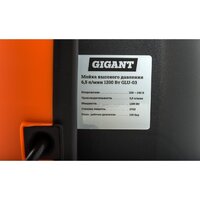 Мойка высокого давления Gigant GLU-03 - Превью изображения №9 — Интернет-Магазин TECNO.BY
