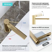 Wellsee ONCE! and forever 182408000, отдельностоящий (золотой) Image #4