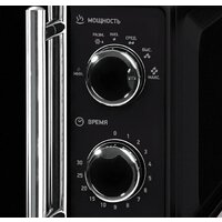 BBK 17MWS-794M/B-M Image #2