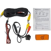 Prology RVC-210 Image #2