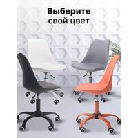 byRoom Office EL'ff VC1007O-W (белый) Image #8