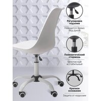 byRoom Office EL'ff VC1007O-W (белый) Image #2