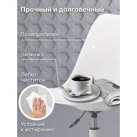 byRoom Office EL'ff VC1007O-W (белый) Image #6