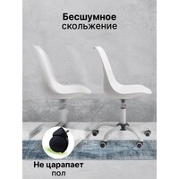 byRoom Office EL'ff VC1007O-W (белый) Image #4