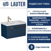 Lauter Тумба под умывальник Eva 69 (гранатовый полуматовый, ручка черная матовая сталь)