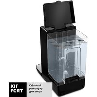 Kitfort KT-2502 Image #4