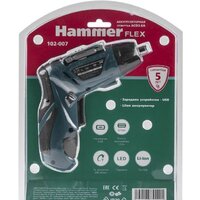 Hammer ACD 3.6A (с АКБ) Image #13